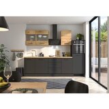 MID.YOU KUHINJSKI BLOK BREZ APARATOV | Shoptok.si