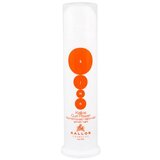 Kallos Cosmetics kjmn curl power krema za skodrane lase 100 ml Cene