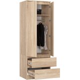 AKORD Star Garderobna Omara, 2 Vrata In 2 Predala, Hrast Sonoma, (5000331640) | Shoptok.si