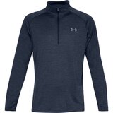Under Armour Men's T-shirt Tech 2.0 1/2 Zip | ePonuda.com