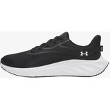 Under Armour Patike Ascend | Eponuda.com