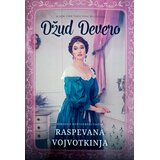 BDR MEDIA Raspevana vojvotkinja | Eponuda.com