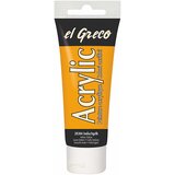  Akrilna boja el greco 75 ml indian yellow Cene