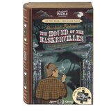 Professor Puzzle Slagalica The Hound of the Baskervilles | shoptok.hr