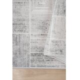 Conceptum Hypnose tepih 80x150cm Šaren | Eponuda.ba