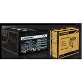 Chieftec GPS-600A8 600W PFC 12 cm napajanje sa ventilatorom | shoptok.hr