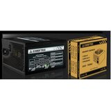 Chieftec GPS-600A8 600W PFC 12 cm ventilator | Shoptok.si
