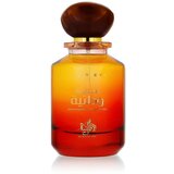 Parfem za oba spola Al Wataniah Tiger Eye EDP 100 ml | shoptok.hr