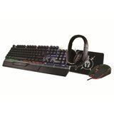 MS Industrial ELITE C500 4U1 slušalice, tastatura, miš i podloga Cene'.'