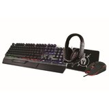 MS Industrial set KB MS ELITE C500 4u1 Cijene
