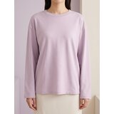 Sinsay Pamučna bluza s dugim rukavima | shoptok.hr