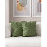 Mioli Decor Ukrasne jastučnice u setu 2 kom 43x43 cm Tuffet – | shoptok.hr
