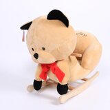 Russ Toys plišana njihalica ljuljaška meda | ePonuda.com
