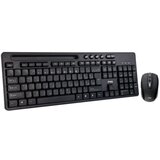 Ms ALPHA M310 set tipkovnica i miš | Eponuda.ba