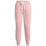 Under Armour Hlače Rival Rožnata Cene