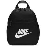 Nike Nahrbtniki Futura 365 Mini Črna Cene