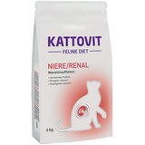 Kattovit ledvice/Renal (ledvična odpoved) - 4 kg | shoptok.hr