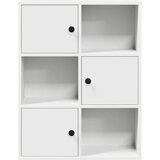  Polica za knjige bijela 60x24x76,5 cm izrađeno drvo | Eponuda.ba
