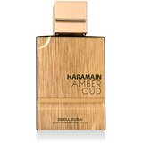 Al Haramain Amber Oud Smell Dubai parfemski ekstrakt 100 ml Tester unisex Cijene