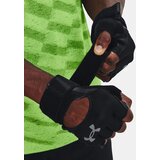 Under Armour Men's M's Weightlifting Gloves Cijene