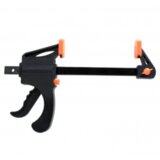 stega brza 450mm kseibi