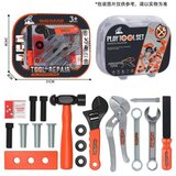  Dečiji alat set ( 394358 ) | ePonuda.com