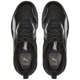 Puma Nizke superge Eliminate Power Nitro Ii M Črna | Shoptok.si