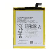  Baterija EG za Nokia 2.1 (HE341) (4000 mAh) | ePonuda.com