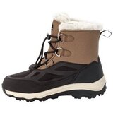 Jack Wolfskin Pohodništvo Winterstiefel Vojo Shell Xt Texapore Mid pisana | Shoptok.si