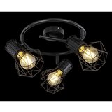 Marama reflektor | Shoptok.si