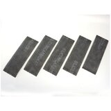 Decora Šmirgl papir mrežica 5 kom K80, 93x280 mm Cijene