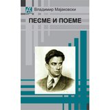 Akademska Knjiga Pesme i poeme - Vladimir Majakovski Cene