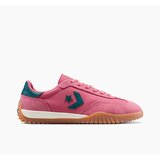 Converse Ženske patike run star trainer | Eponuda.com