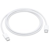 Apple USB polnilni kabel, 1m (MM093ZM / A) | Shoptok.si
