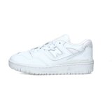 New Balance Nizke superge GSB550WW Bela | Shoptok.si