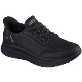 Skechers Bobs Squad 4 - Key Look patike | Eponuda.com