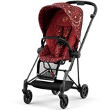 Cybex tekstil za sportski dio sjedala mios™ rockstar by alec völkel | shoptok.hr