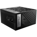 MSI MPG A850G PCIE5 850W napajanje