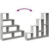 Pregrada regal za knjige 4 razine sivi 143,5x29x143,5 cm drvo | Eponuda.com