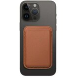  Usnjena magnetna denarnica Mag Wallet, rjava | Shoptok.si