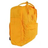 Fjallraven Rekanken žuta | shoptok.hr