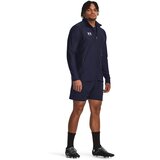 Under Armour Men's M's Ch. Track Jacket | Shoptok.si