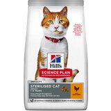 Hill’s hill's science plan cat adult sterilised piletina - 10 kg cene