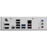 MSI PRO B860-P matična ploča | ePonuda.com