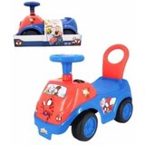 Kiddieland GURALICA SPIDEY 061556 111/61556 Cene