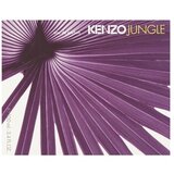 Kenzo jungle l Élephant parfemska voda 100 ml za žene | shoptok.hr