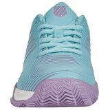 K-Swiss Tenis Hypercourt Supreme Hb pisana | Shoptok.si