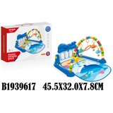 Kina Bebi gimnastika 961705K Cene