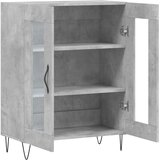  Komoda siva boja betona 69,5x34x90 cm od konstruiranog drva | shoptok.hr