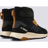 Adidas Cipele terrex trailmaker high c.rdy k BG | ePonuda.com